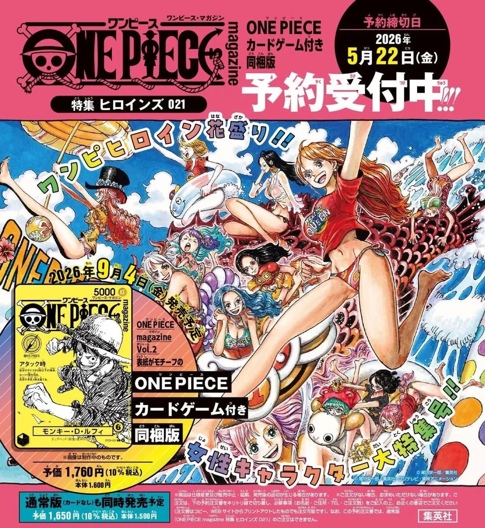 One Piece Magazine Heroines 021 + Promo Card Magazine Vol.2 – JP